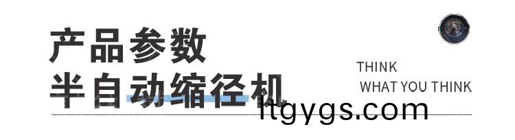 1635390113152723.jpg 未標題-1_07.jpg