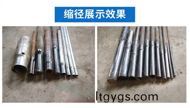 1635390126342824.jpg 未標題-1_05.jpg