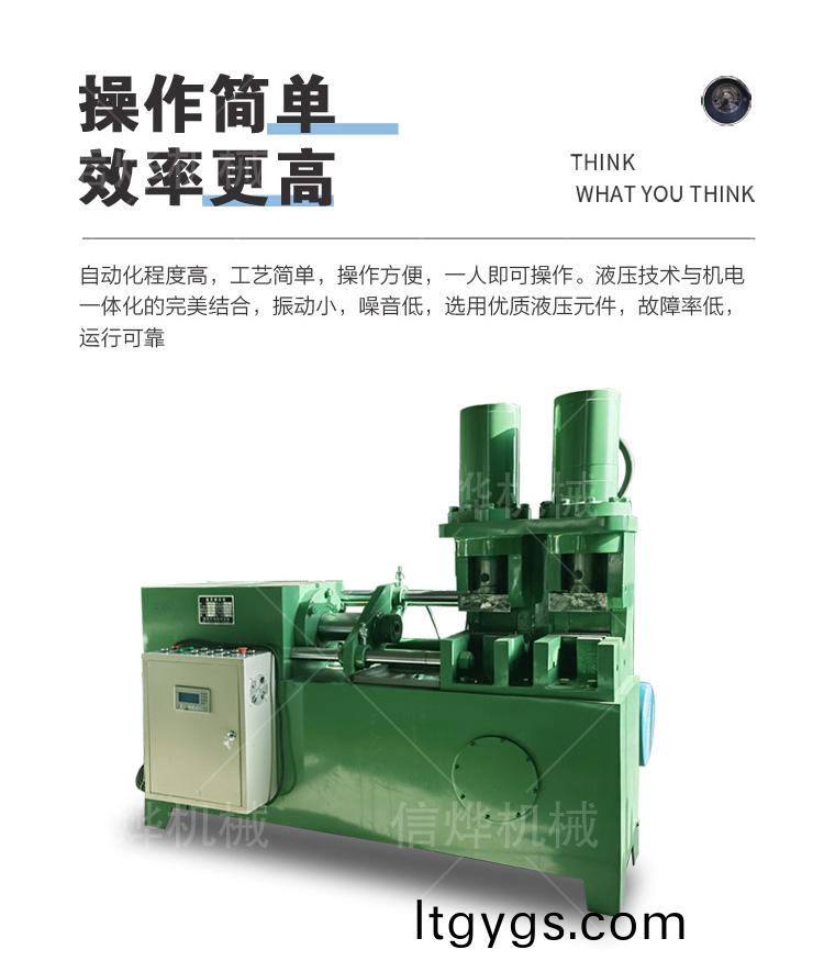 1635390975151753.jpg 未標題-1_04.jpg