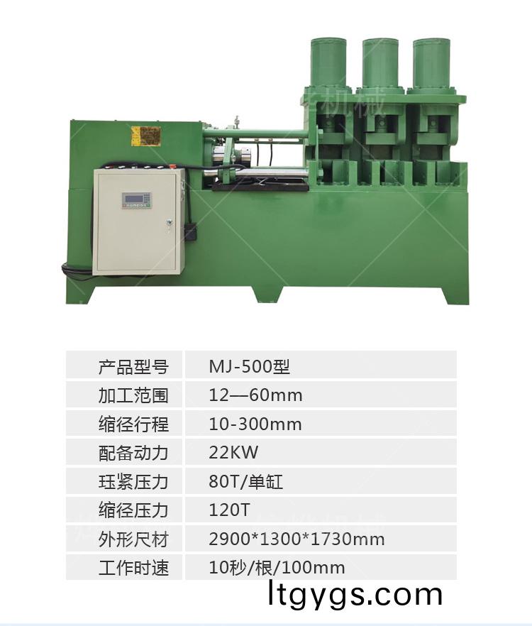 1635390999202845.jpg 未標題-1_12.jpg