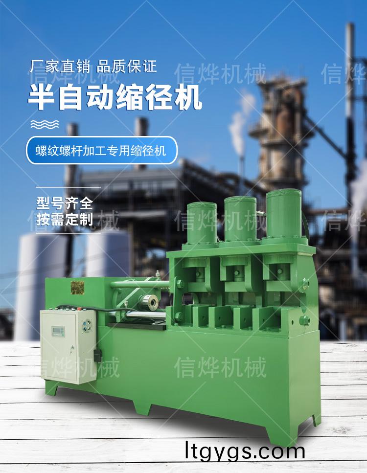 1635584317627224.jpg 1635584317627224.jpg