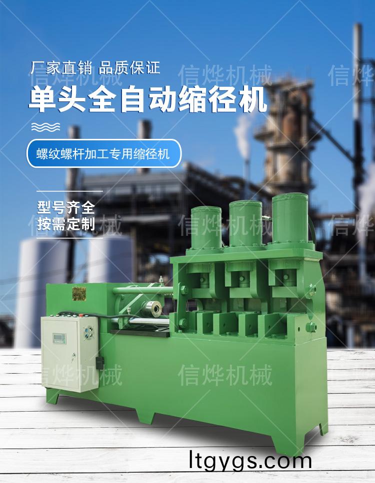 1635585077100954.jpg 單全500.jpg