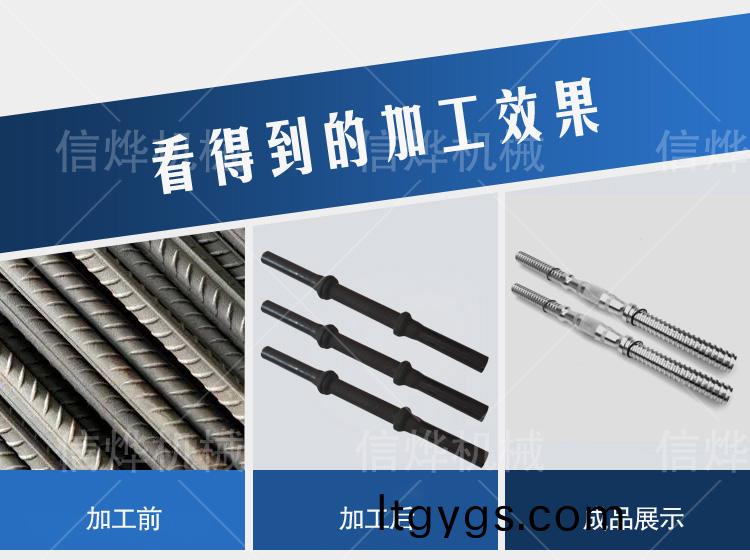 1635840886151809.jpg 啞鈴.jpg